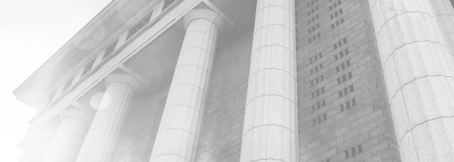 Pillars at the entrance of a courthouse